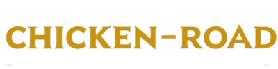 Chickenroadses